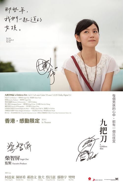 国外学历学位认证电话